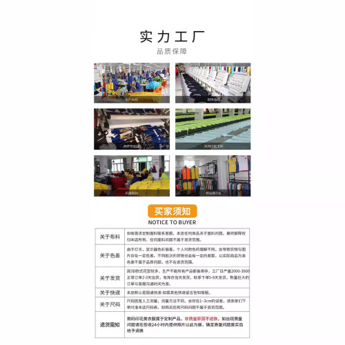 2024獨立獨新款3D數碼印花開衫外套女裝早春秋