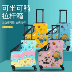 高配置卡通可愛騎行拉桿箱小號兒童行李箱20寸卡通旅行密碼拉桿箱