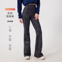 歐美豹紋加絨喇叭褲瑜珈褲保暖高腰提臀健身褲外穿跑步運動長褲