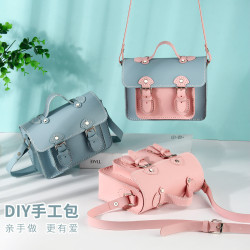 diy手工編織包包自製禮物單肩斜後背包女學生復古劍橋包學院風郵差