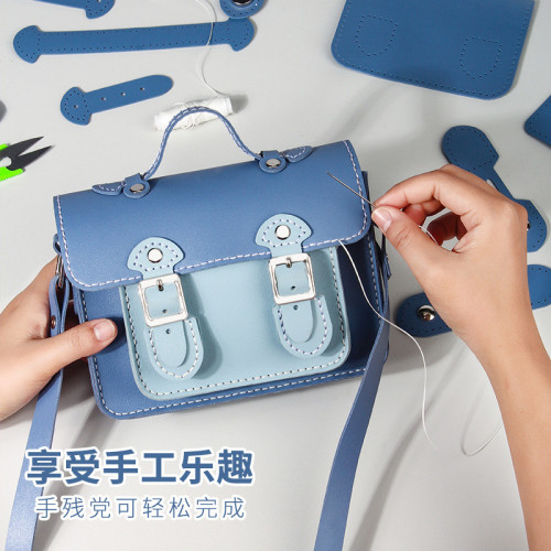 diy手工編織包包自製禮物單肩斜後背包女學生復古劍橋包學院風郵差