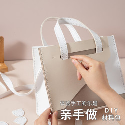 手工編織包包女潮手提小方包diy自製材料包大容量百搭單肩腋下包