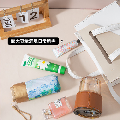 手工編織包包女潮手提小方包diy自製材料包大容量百搭單肩腋下包