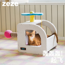 zeze飛機樂園狗窩半封閉式狗屋玩耍睡覺一體柔軟透氣寵物窩別墅