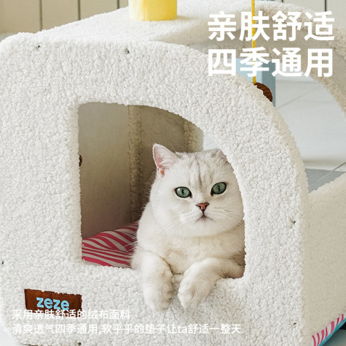 zeze飛機樂園狗窩半封閉式狗屋玩耍睡覺一體柔軟透氣寵物窩別墅