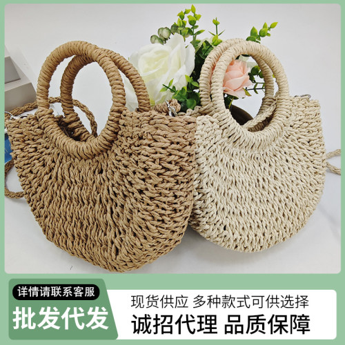 2024新款簡約手提包沙灘包拍照必備編織包不帶裡布無肩帶