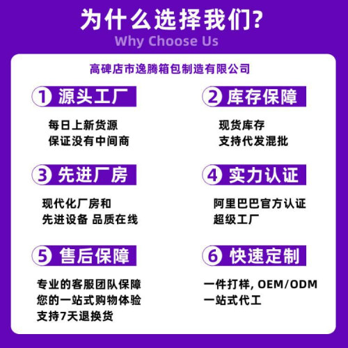 小衆女士單肩包棉繩鉤針包復古風都市百搭單肩女包斜背編織包