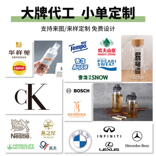 高顔值吸琯杯耐高溫新款玻璃杯女生辦公室水杯帶蓋茶水分離杯