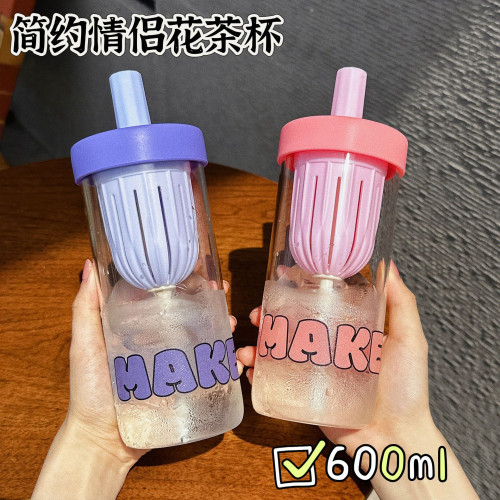 簡約花茶水杯夏季情侶辦公泡茶吸琯杯學生可攜式茶水分離玻璃杯