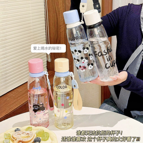 2025卡通塑膠杯可愛女生高顔值吸琯杯卡通學生可攜式戶外隨手杯