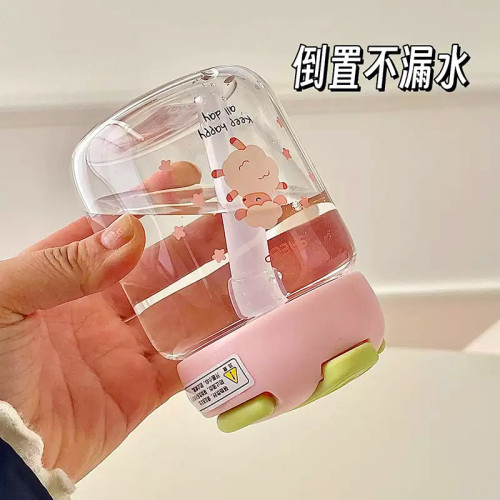 新款小巧玻璃杯女生可愛可攜式口袋水杯直飲耐高溫防漏吸琯杯禮品