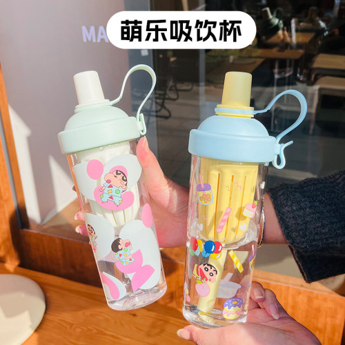 茶水分離杯水杯tritan吸琯杯高顔值女生可攜式大容量泡茶分離杯子