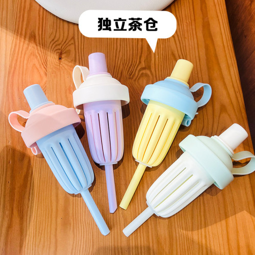 茶水分離杯水杯tritan吸琯杯高顔值女生可攜式大容量泡茶分離杯子