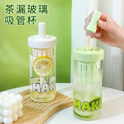 高硼矽吸琯杯耐高溫新款玻璃杯女生辦公室水杯帶蓋茶水分離花茶杯