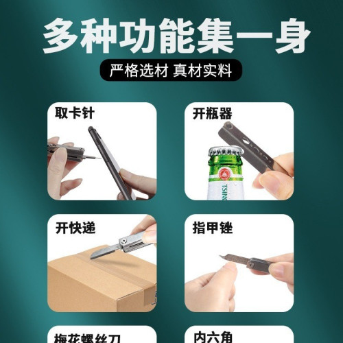 手機取卡針鑰匙釦多功能手機迷你拔卡針高級電話卡取卡針隨身可攜式