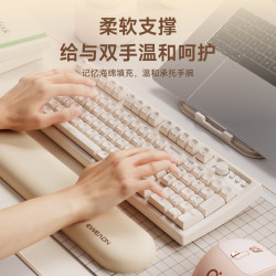 前行者記憶棉手托機械鍵盤電腦辦公打字護腕墊加厚手枕柔軟手托