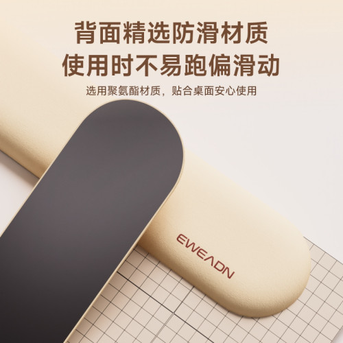 前行者記憶棉手托機械鍵盤電腦辦公打字護腕墊加厚手枕柔軟手托