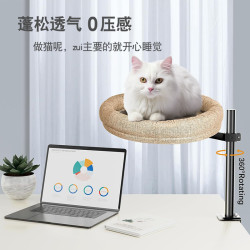 書桌貓窩寵物床360°旋轉可調節高度貓吊床貓床睡袋貓咪用品