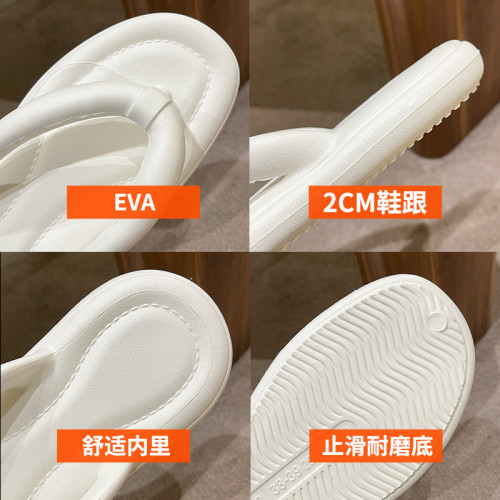 糖果色人字拖鞋女夏季軟底潮流情侶沙灘學生外穿平底夾腳涼拖