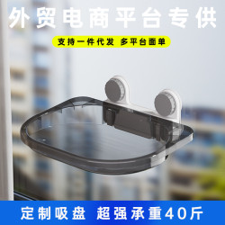 貓吊床貓爬架窗戶貓窩寵物貓咪架子吸盤掛床玻璃寵物用品