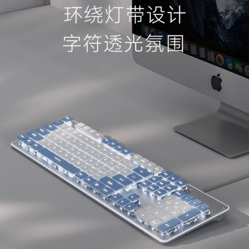 靜音鍵盤機械手感有線桌上型電腦筆電女生無線辦公打字滑鼠套裝小 靜音鍵盤機械手感有線桌上型電腦筆電女生無線辦公打字滑鼠套裝小