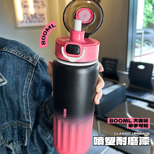 保溫杯304不鏽鋼高顔值兒童女學生可愛吸管防摔家用杯子永康水杯 保溫杯304不鏽鋼高顔值兒童女學生可愛吸管防摔家用杯子永康水杯