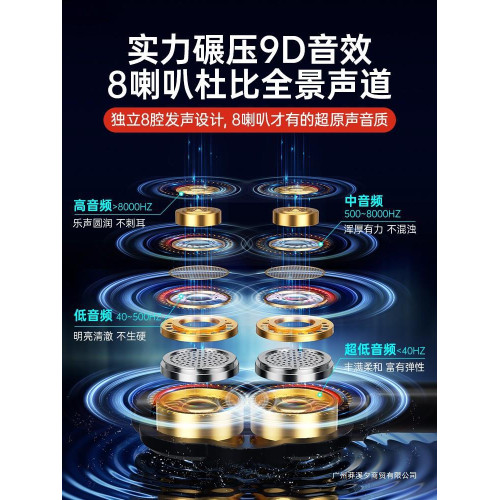 超長續航無線藍牙耳機頸掛脖式高音質降噪大電量運動跑步2025新款