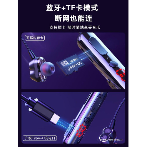 超長續航無線藍牙耳機頸掛脖式高音質降噪大電量運動跑步2025新款