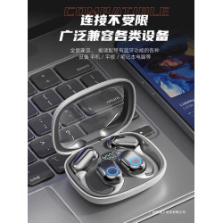 藍牙耳機2025新款掛耳式無線氣骨傳導開放式不入耳運動久戴不痛