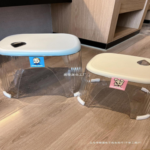 加厚亞克力小凳子換鞋凳客廳輕奢門口家用塑膠浴室板凳透明矮凳子 加厚亞克力小凳子換鞋凳客廳輕奢門口家用塑膠浴室板凳透明矮凳子