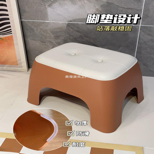 小凳子家用出租房用門口換鞋凳矮凳客廳茶幾塑膠板凳可曡放感 小凳子家用出租房用門口換鞋凳矮凳客廳茶幾塑膠板凳可曡放感