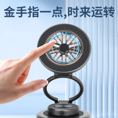 爆款360度電動真空磁吸支架車用導航可折曡旋轉車用手機支架