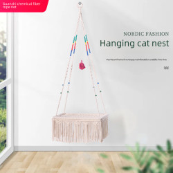 懸掛貓窩 花邊貓床擺動掛毯寵物床棉繩秋千吊椅 波西米亞小貓吊床