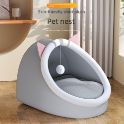 貓吉吉四季貓窩半封閉可拆洗貓窩寵物貓床半包圍狗窩狗床冬季保暖