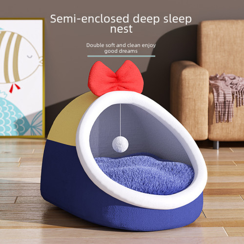 貓吉吉四季貓窩半封閉可拆洗貓窩寵物貓床半包圍狗窩狗床冬季保暖 貓吉吉四季貓窩半封閉可拆洗貓窩寵物貓床半包圍狗窩狗床冬季保暖