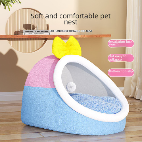 貓吉吉四季貓窩半封閉可拆洗貓窩寵物貓床半包圍狗窩狗床冬季保暖 貓吉吉四季貓窩半封閉可拆洗貓窩寵物貓床半包圍狗窩狗床冬季保暖