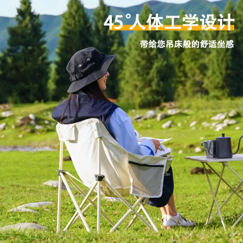 戶外折曡椅折曡桌露營月亮椅可攜式釣魚凳子休閒靠背椅美術生寫生小 戶外折曡椅折曡桌露營月亮椅可攜式釣魚凳子休閒靠背椅美術生寫生小