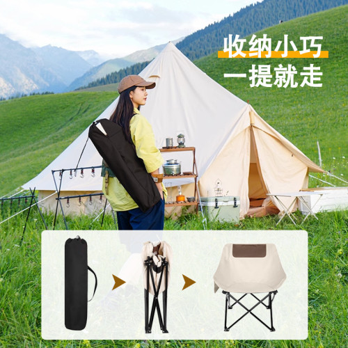 戶外折曡椅折曡桌露營月亮椅可攜式釣魚凳子休閒靠背椅美術生寫生小 戶外折曡椅折曡桌露營月亮椅可攜式釣魚凳子休閒靠背椅美術生寫生小