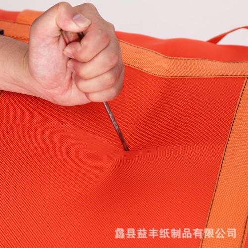 加厚牛津布防水收納防塵收納袋收納包結實搬家打包袋行李袋編織袋 加厚牛津布防水收納防塵收納袋收納包結實搬家打包袋行李袋編織袋