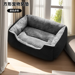 貓窩狗窩墊冬季保暖方形窩中小型犬泰迪柯基沙發床四季通用寵物窩