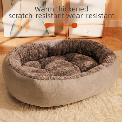 新品狗窩橢圓形寵物窩夏季涼窩狗床中大型犬窩墊冬季保暖貓窩 新品狗窩橢圓形寵物窩夏季涼窩狗床中大型犬窩墊冬季保暖貓窩