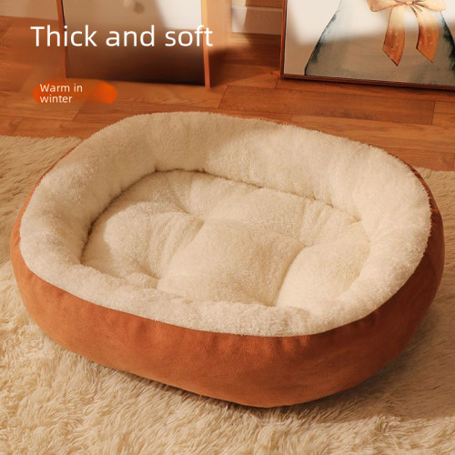 新品狗窩橢圓形寵物窩夏季涼窩狗床中大型犬窩墊冬季保暖貓窩 新品狗窩橢圓形寵物窩夏季涼窩狗床中大型犬窩墊冬季保暖貓窩