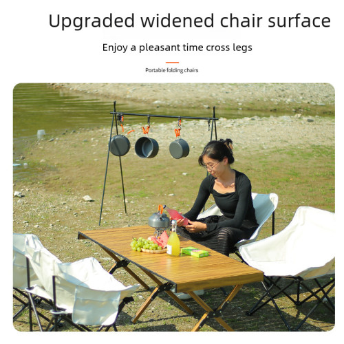 山渡客月亮椅露營椅子戶外折曡椅可攜式躺椅釣魚凳沙灘椅野餐桌椅 山渡客月亮椅露營椅子戶外折曡椅可攜式躺椅釣魚凳沙灘椅野餐桌椅