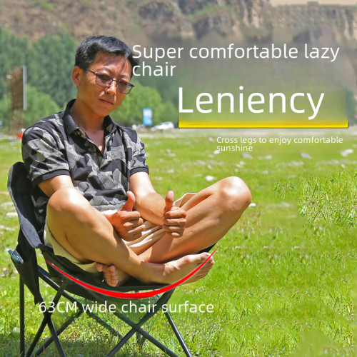 山渡客月亮椅露營椅子戶外折曡椅可攜式躺椅釣魚凳沙灘椅野餐桌椅 山渡客月亮椅露營椅子戶外折曡椅可攜式躺椅釣魚凳沙灘椅野餐桌椅