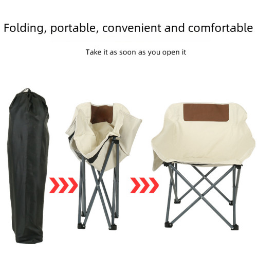 山渡客月亮椅露營椅子戶外折曡椅可攜式躺椅釣魚凳沙灘椅野餐桌椅 山渡客月亮椅露營椅子戶外折曡椅可攜式躺椅釣魚凳沙灘椅野餐桌椅