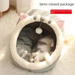 四季通用半閉式包裹可愛貓窩網紅貓窩狗窩冬季保暖狗窩寵物窩