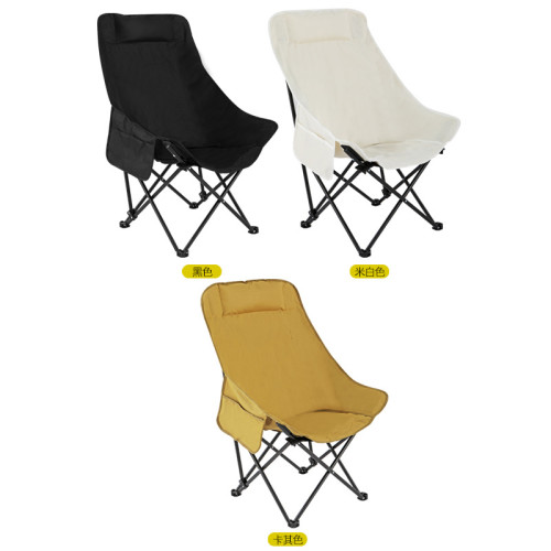 戶外折曡椅高靠背月亮椅沙灘可攜式躺椅美術寫生休閒椅子釣魚椅 戶外折曡椅高靠背月亮椅沙灘可攜式躺椅美術寫生休閒椅子釣魚椅