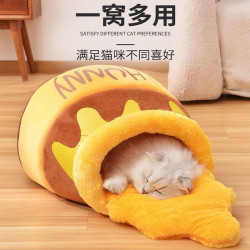 蜂蜜罐子貓窩貓咪冬季保暖貓窩網紅可愛卡通四季通用狗窩