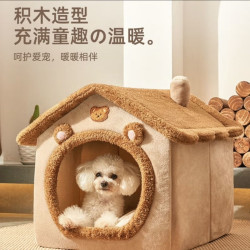 貓窩房子型冬季保暖小型犬兔子狗窩貓窩四季通用可拆洗寵物窩墊子