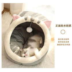 貓窩狗窩四季通半封閉網紅別墅狗狗用品貓咪用品狗屋貓屋